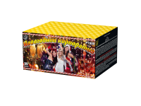 Новогодний корпоратив Салют купить в Таганроге | taganrog.salutsklad.ru