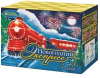 Новогодний экспресс Салют купить в Таганроге | taganrog.salutsklad.ru