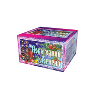Новогодний сюрприз Фейерверк купить в Таганроге | taganrog.salutsklad.ru