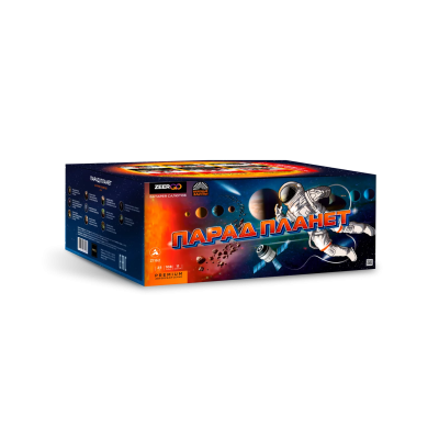 Парад планет Батарея салютов купить в Таганроге | taganrog.salutsklad.ru