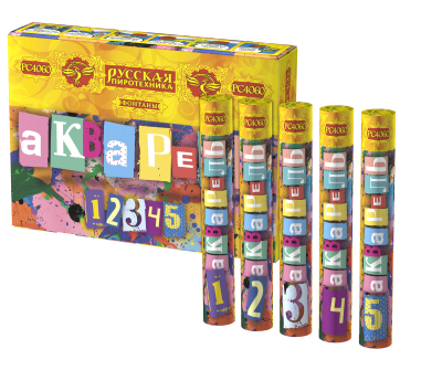 Акварель Фонтан пиротехнический купить в Таганроге | taganrog.salutsklad.ru