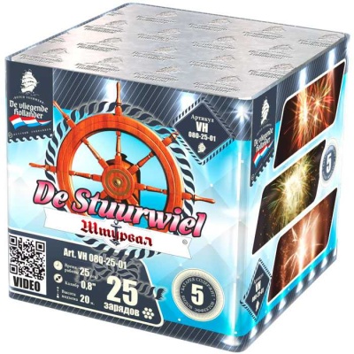 Штурвал Батарея салютов купить в Таганроге | taganrog.salutsklad.ru