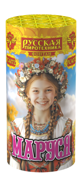 Маруся Фонтан пиротехнический купить в Таганроге | taganrog.salutsklad.ru