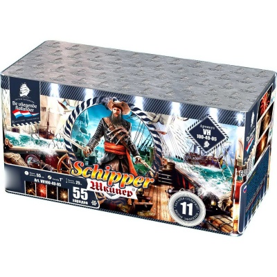 Шкипер Салют купить в Таганроге | taganrog.salutsklad.ru