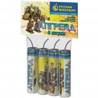 Апгрейд Петарды купить в Таганроге | taganrog.salutsklad.ru