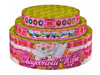 Свадебный торт Комбинированный Фейерверк купить в Таганроге | taganrog.salutsklad.ru