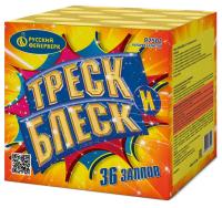 Треск и блеск Батарея салютов купить в Таганроге | taganrog.salutsklad.ru