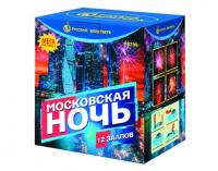 Московская ночь Фейерверк купить в Таганроге | taganrog.salutsklad.ru