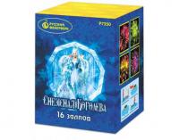 Снежная королева Фейерверк купить в Таганроге | taganrog.salutsklad.ru