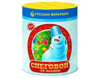 Снеговой Фейерверк купить в Таганроге | taganrog.salutsklad.ru