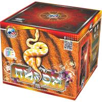 Питон Салют купить в Таганроге | taganrog.salutsklad.ru