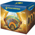 Супер батареи салютов — в Таганроге | taganrog.salutsklad.ru