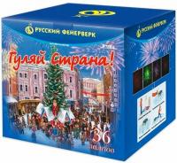 Гуляй страна! Фейерверк купить в Таганроге | taganrog.salutsklad.ru