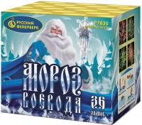 Мороз-воевода фейерверк купить в Таганроге | taganrog.salutsklad.ru