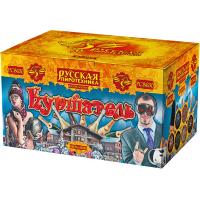 Куршавель Салют купить в Таганроге | taganrog.salutsklad.ru