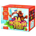 Салюты на Новый Год — в Таганроге | taganrog.salutsklad.ru