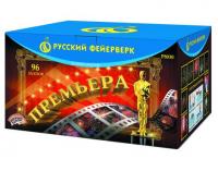 Премьера Фейерверк купить в Таганроге | taganrog.salutsklad.ru