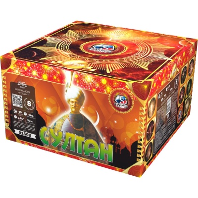 Султан Салют купить в Таганроге | taganrog.salutsklad.ru