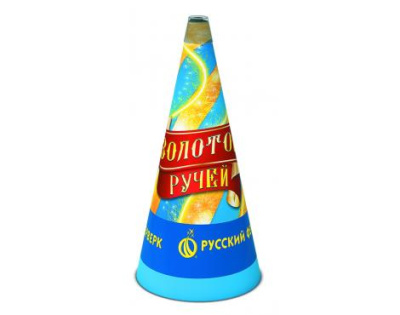 Золотой ручей Пиротехнический фонтан купить в Таганроге | taganrog.salutsklad.ru