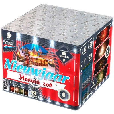 Новый год Фейерверк купить в Таганроге | taganrog.salutsklad.ru