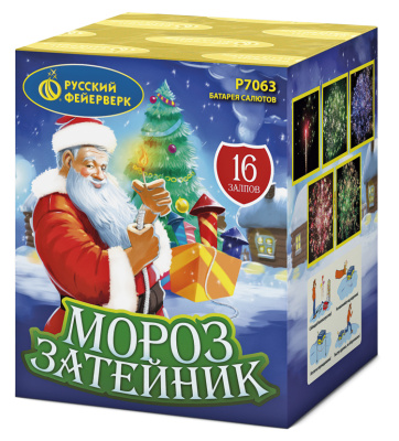 Мороз затейник фейерверк купить в Таганроге | taganrog.salutsklad.ru
