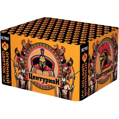 Центурион New Салют купить в Таганроге | taganrog.salutsklad.ru