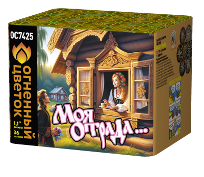 Моя отрада Салют купить в Таганроге | taganrog.salutsklad.ru