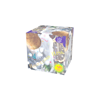 Новогодняя ночь Салют купить в Таганроге | taganrog.salutsklad.ru