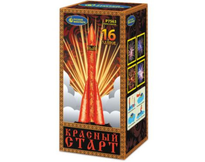 Красный старт Фейерверк купить в Таганроге | taganrog.salutsklad.ru