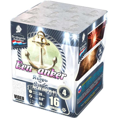 Якорь Салют купить в Таганроге | taganrog.salutsklad.ru