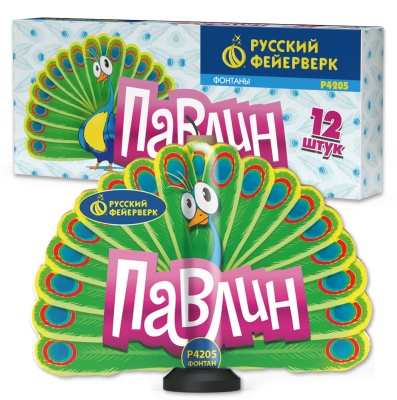 Павлин F Пиротехнический фонтан купить в Таганроге | taganrog.salutsklad.ru