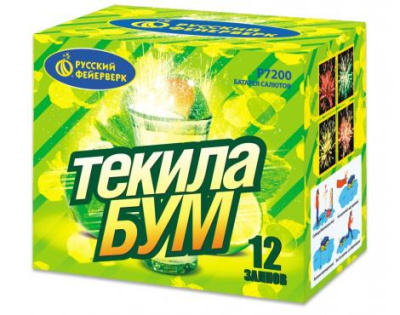 Текила-бум Фейерверк купить в Таганроге | taganrog.salutsklad.ru