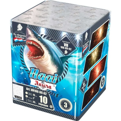 Акула Фейерверк купить в Таганроге | taganrog.salutsklad.ru