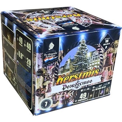 Рождество Салют купить в Таганроге | taganrog.salutsklad.ru