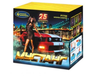 Мустанг Фейерверк купить в Таганроге | taganrog.salutsklad.ru