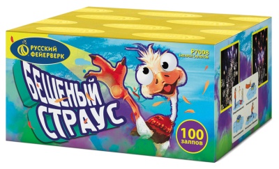 Бешеный страус Батарея салютов купить в Таганроге | taganrog.salutsklad.ru