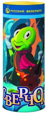 Сверчок Пиротехнический фонтан купить в Таганроге | taganrog.salutsklad.ru