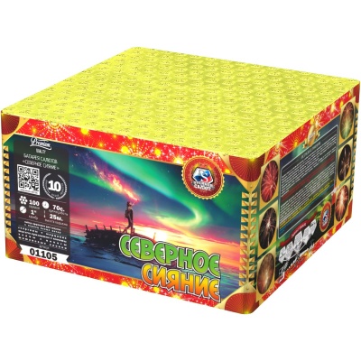 Северное сияние Фейерверк купить в Таганроге | taganrog.salutsklad.ru