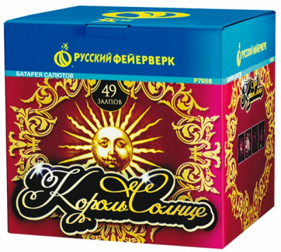Король солнце Фейерверк купить в Таганроге | taganrog.salutsklad.ru