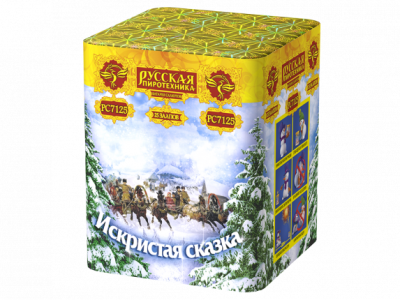 Искристая сказка New Салют купить в Таганроге | taganrog.salutsklad.ru