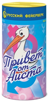 Привет от аиста Пиротехнический фонтан купить в Таганроге | taganrog.salutsklad.ru