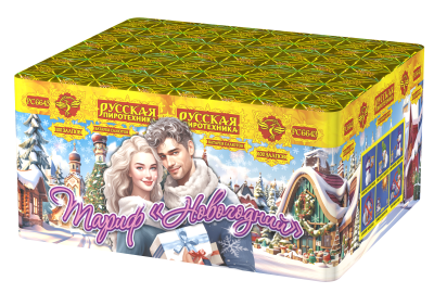 Тариф Новогодний Батарея салютов купить в Таганроге | taganrog.salutsklad.ru
