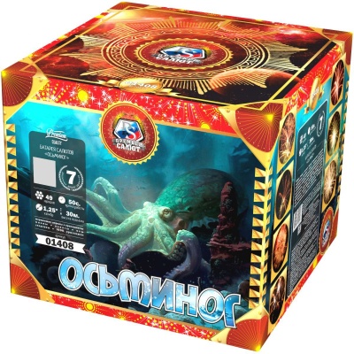 Осьминог Батарея салютов купить в Таганроге | taganrog.salutsklad.ru