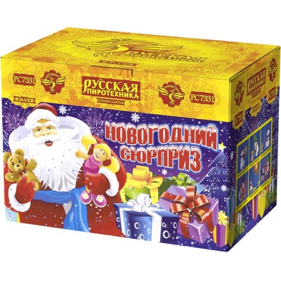 Новогодний сюрприз New Батарея салютов купить в Таганроге | taganrog.salutsklad.ru