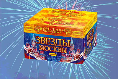 Купить фейерверки в Таганроге по АКЦИИ