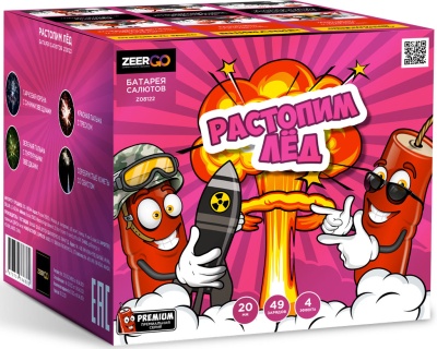 Растопим лед Батарея салютов купить в Таганроге | taganrog.salutsklad.ru