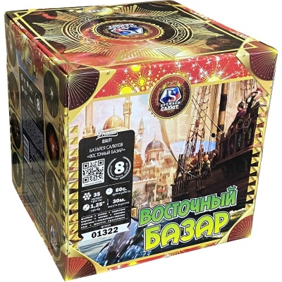 Восточный базар Фейерверк купить в Таганроге | taganrog.salutsklad.ru