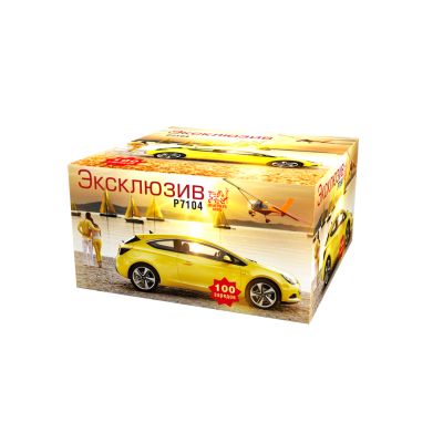 Эксклюзив Салют купить в Таганроге | taganrog.salutsklad.ru