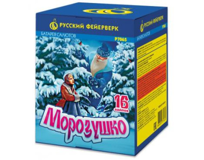Морозушко Фейерверк купить в Таганроге | taganrog.salutsklad.ru