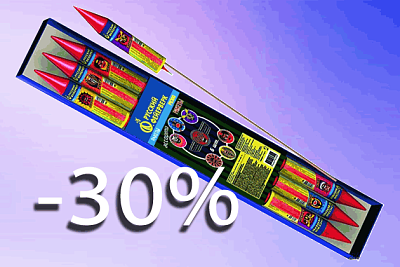Таганрог, распродажа пиротехники - ракеты